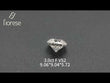 Fiorese Jewelry 3.0ct Round Brilliant Cut Lab Diamond F VS2 NO.256