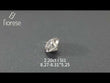 Fiorese Jewelry 2.20ct Round Brilliant Cut Lab Diamond I SI1 NO.236